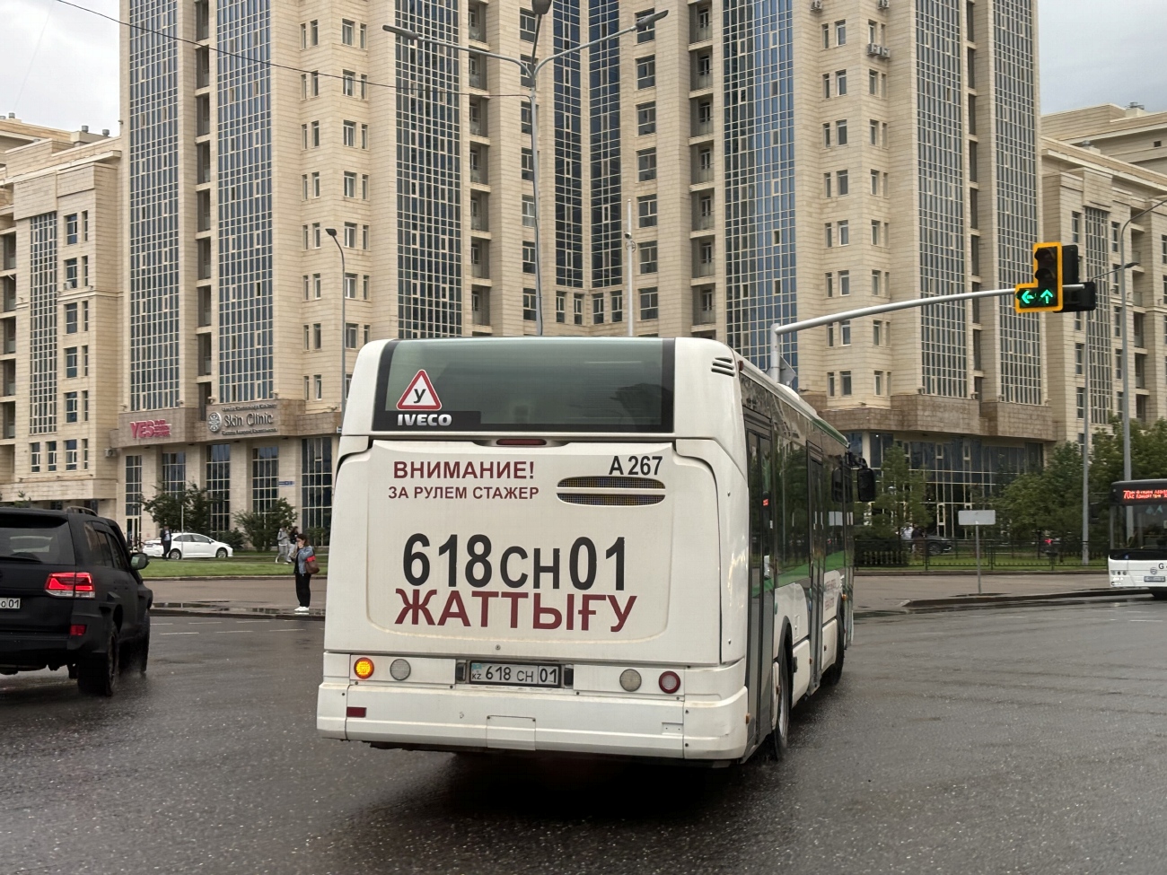 Астана, Irisbus Citelis 12M № A267