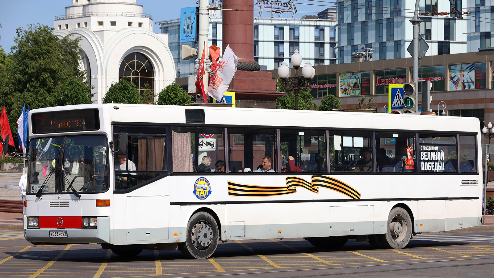 Калининградская область, Mercedes-Benz O405 № Р 733 ХО 39