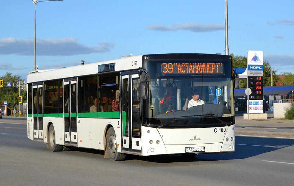Астана, МАЗ-203.015 № C160