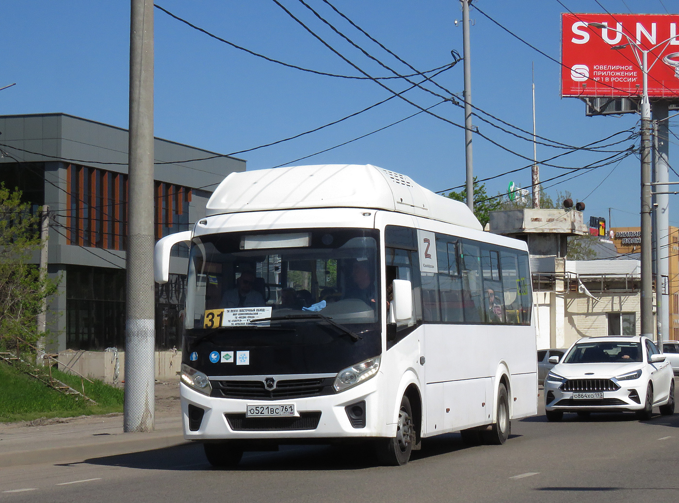 Краснодарский край, ПАЗ-320415-14 "Vector Next" № О 521 ВС 761