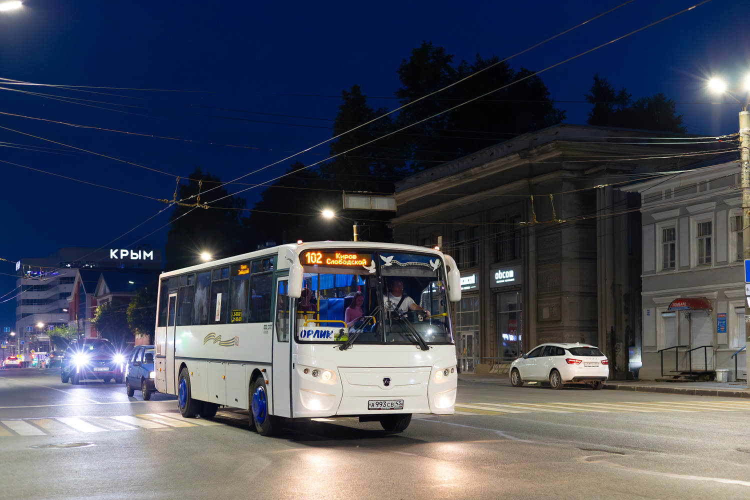 Кировская область, КАвЗ-4238-61 № А 993 СВ 43