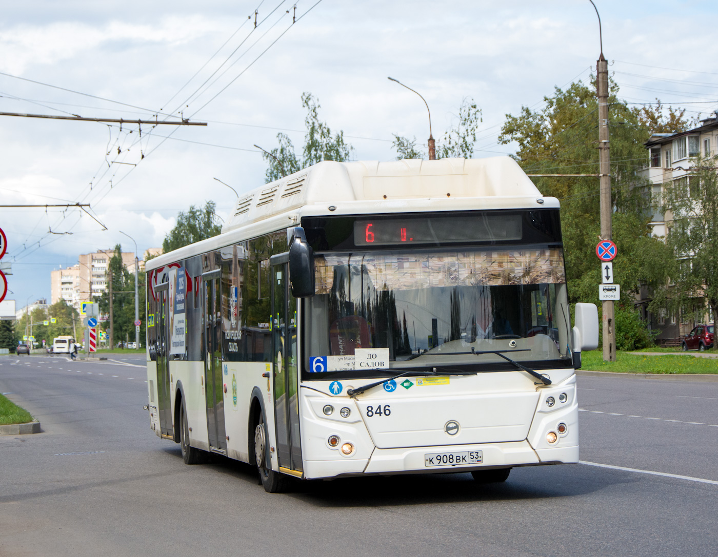 Новгородская область, ЛиАЗ-5292.67 (CNG) № 846