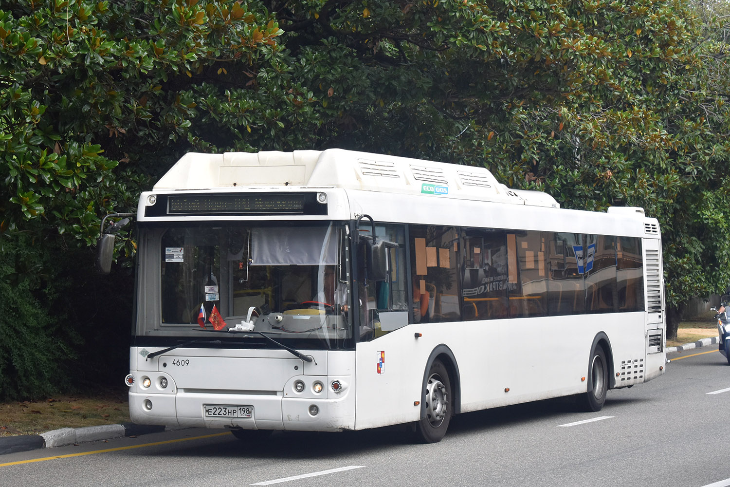 Краснодарский край, ЛиАЗ-5292.67 (CNG) № 4609