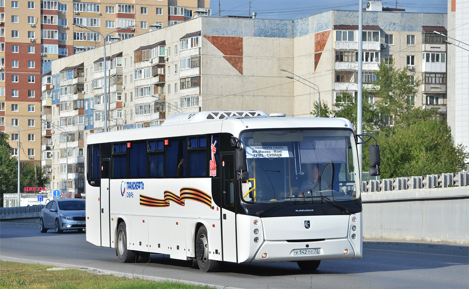 Тюменская область, НефАЗ-5299-17-52 № У 142 ТС 72