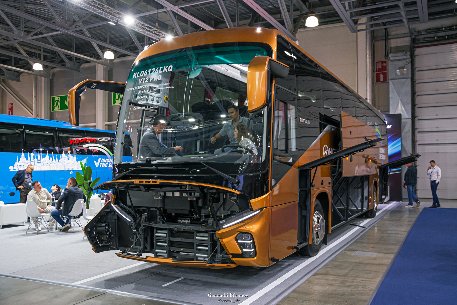 Μόσχα, Higer V12 (KLQ6126LKQ) # KLQ6126LKQ; Όμπλαστ της Μόσχας — AutoBusExpo-2025 International Bus Show