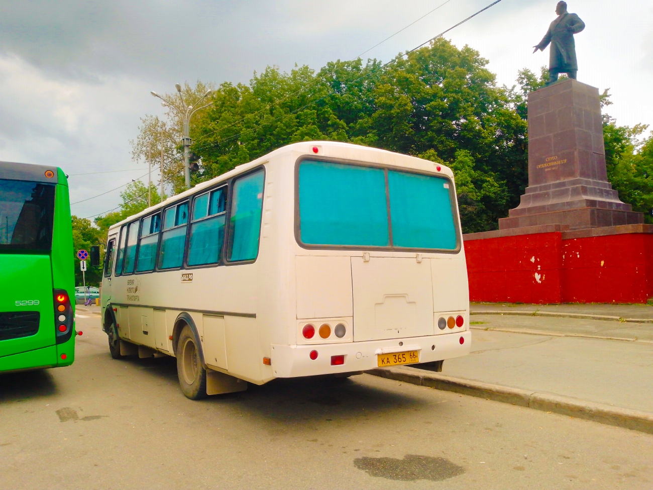 Свердловская область, ПАЗ-4234-04 № КА 365 66