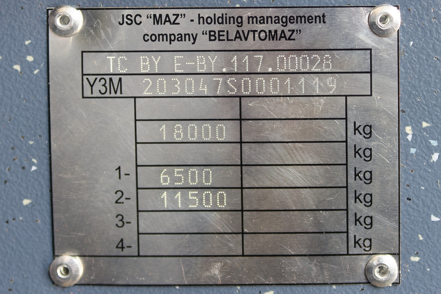 Вологодская область, МАЗ-203.047 № 6212