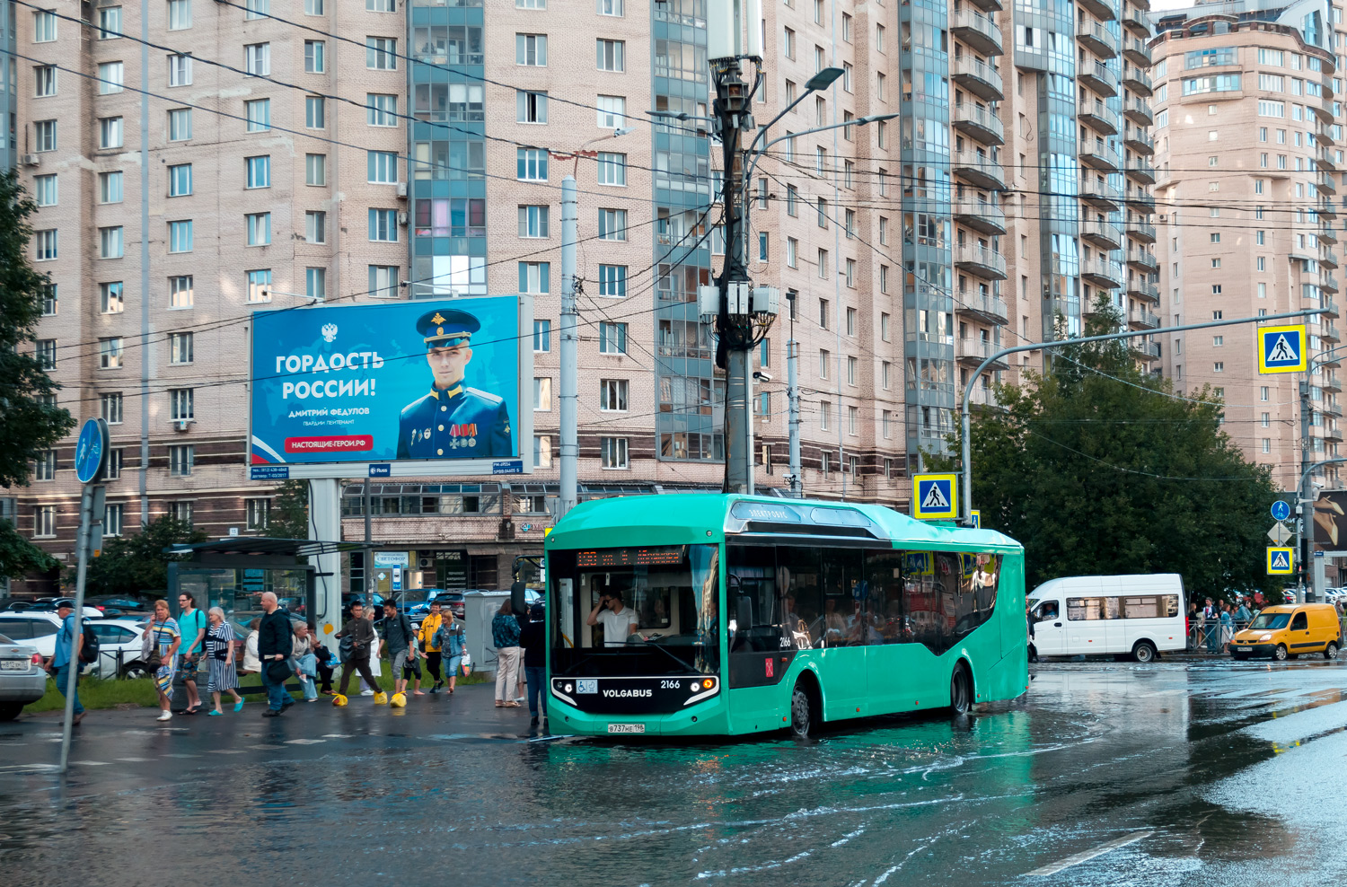 Санкт-Петербург, Volgabus-5270.E0 № 2166