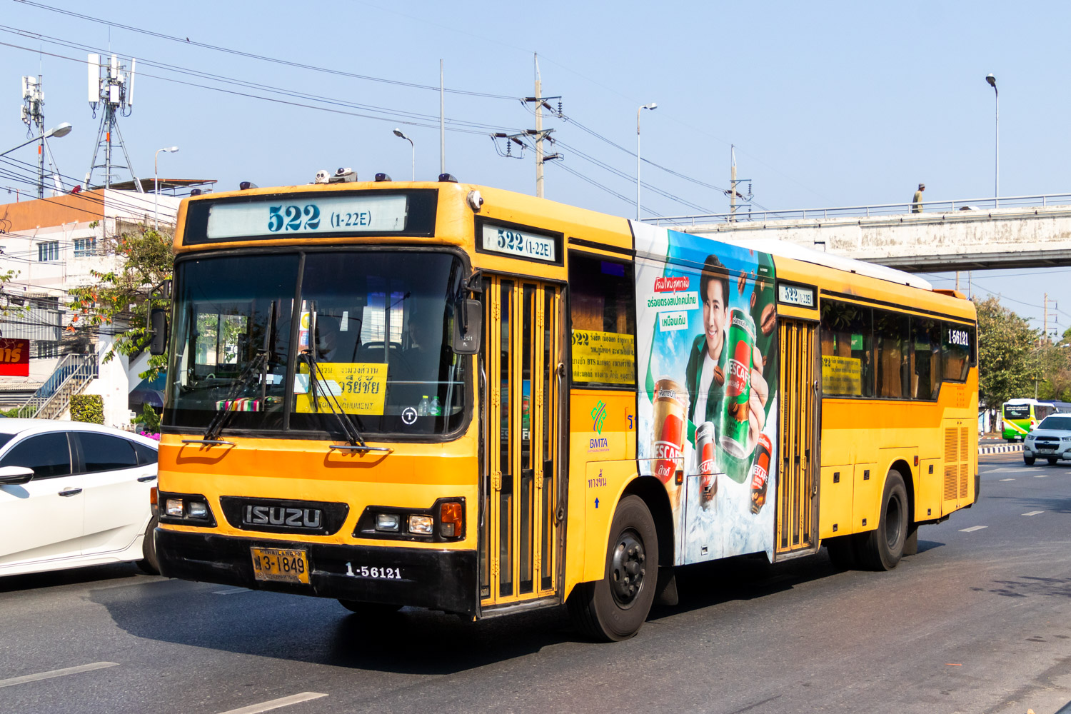 Таиланд, Cherdchai № 1-56121