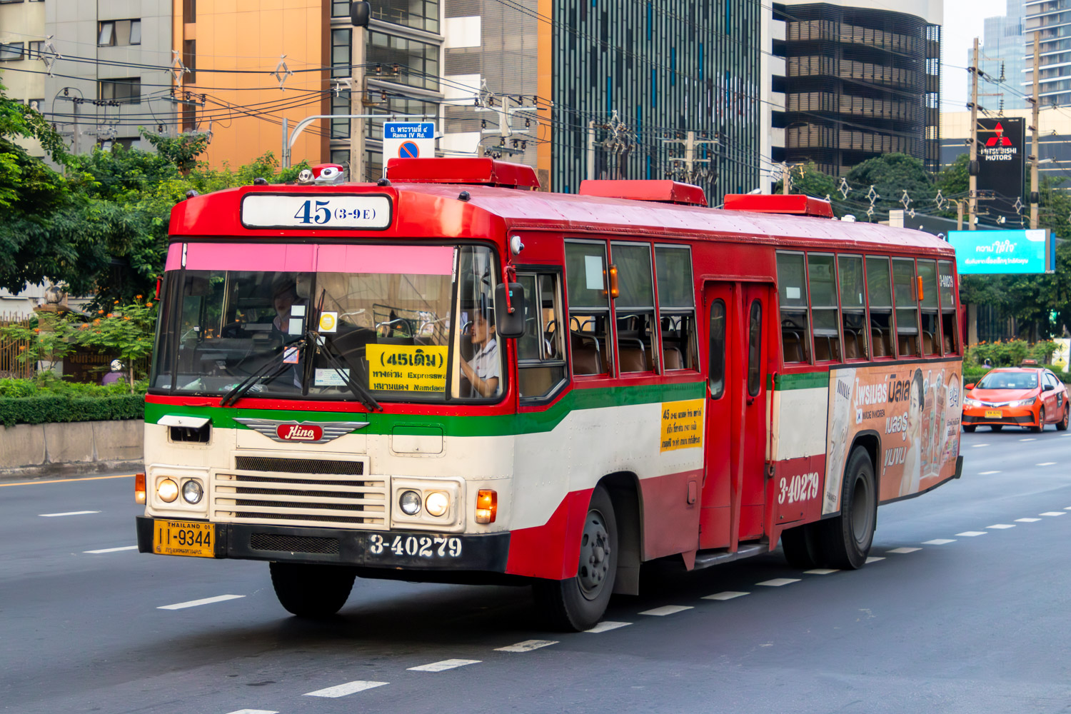 Таиланд, (модель неизвестна) № 3-40279