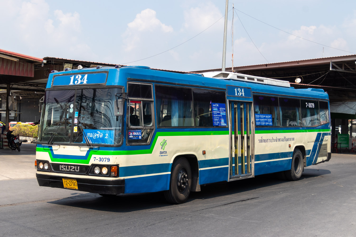 Таиланд, Cherdchai № 7-3079