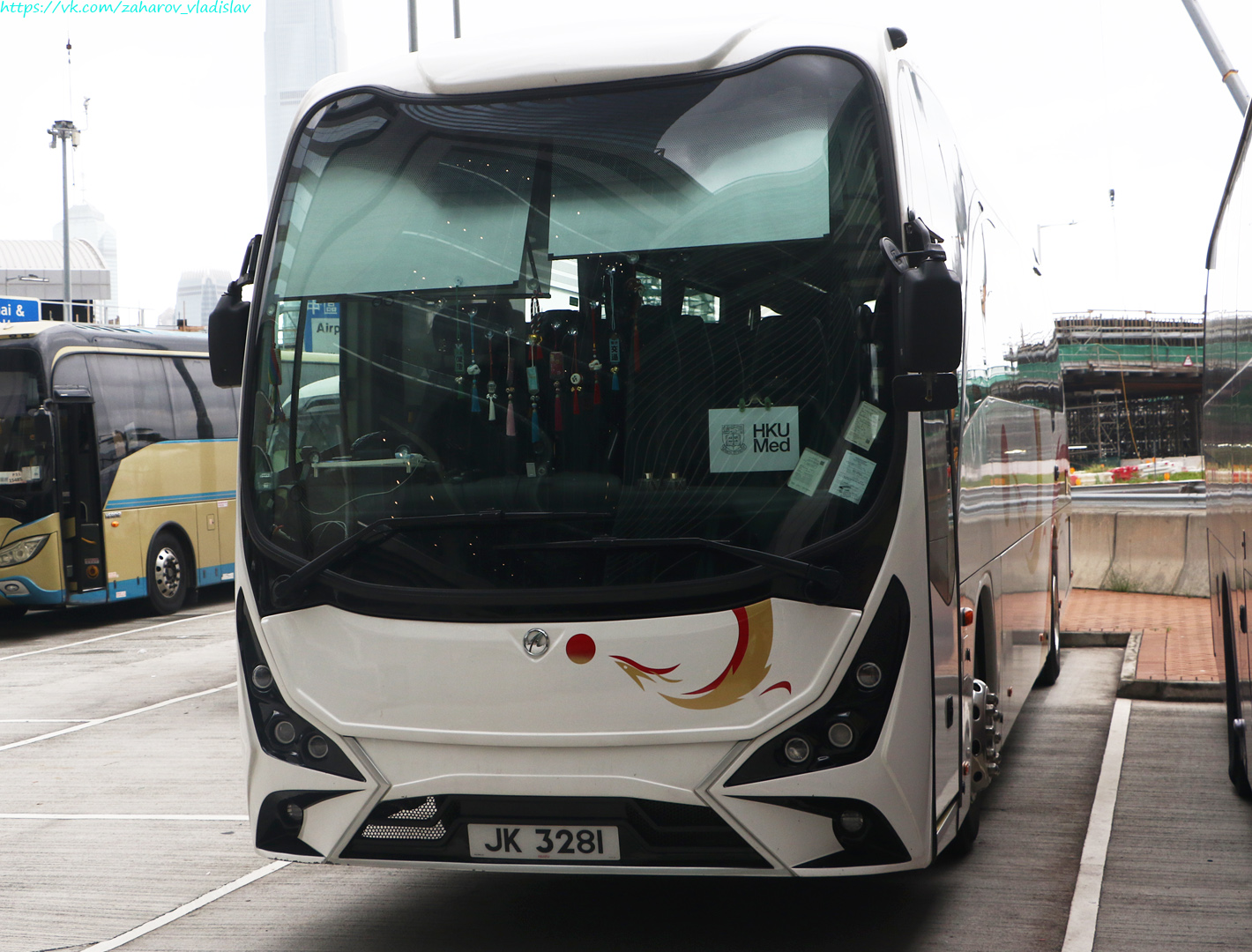 Гонконг, Jit Luen JL-020 № JK 3281