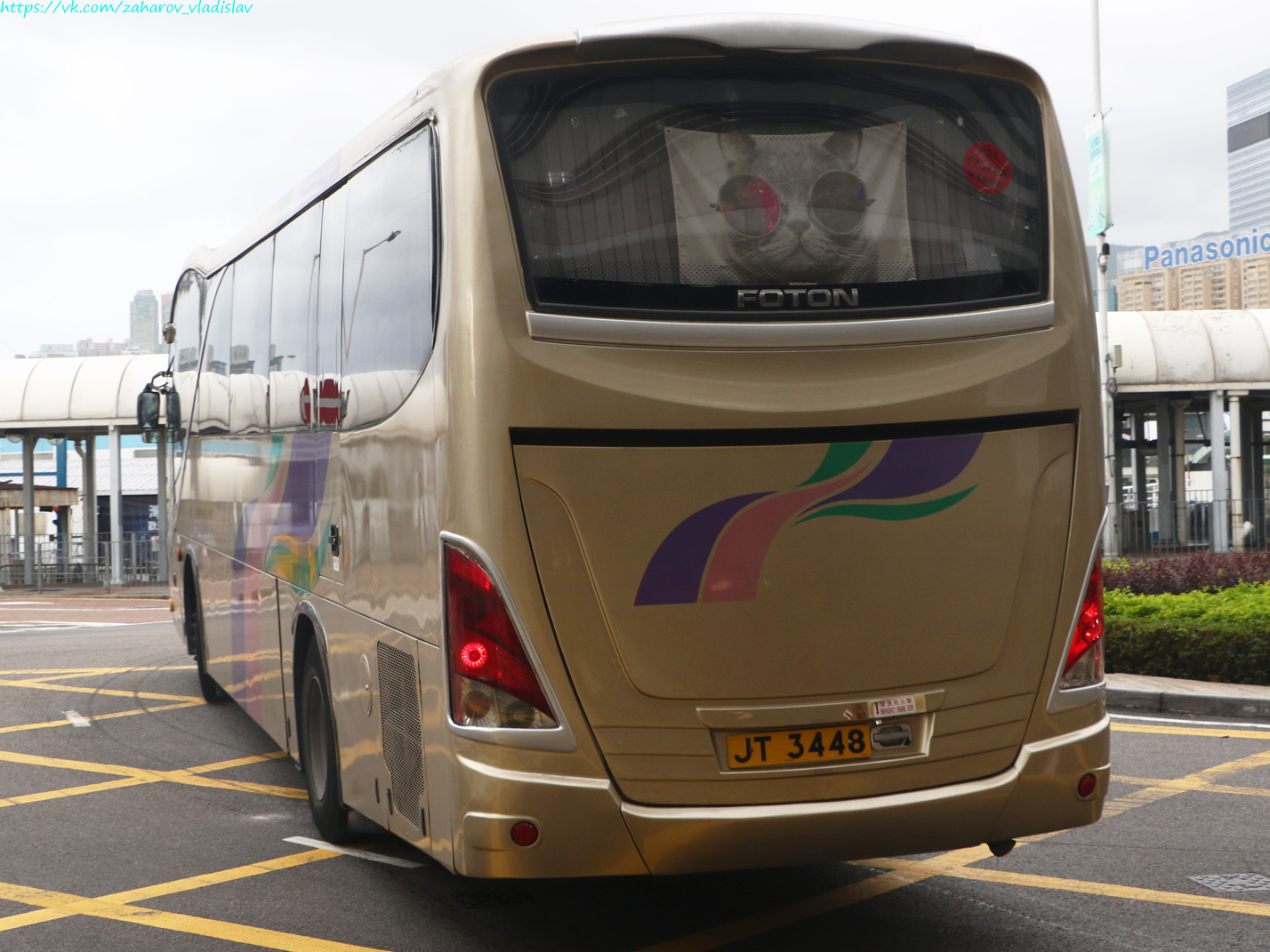 Гонконг, Jit Luen JL-010 № JT 3448