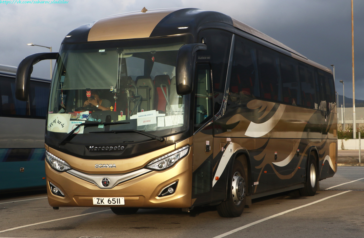 Гонконг, Marcopolo Audace 1050 № ZK 6511