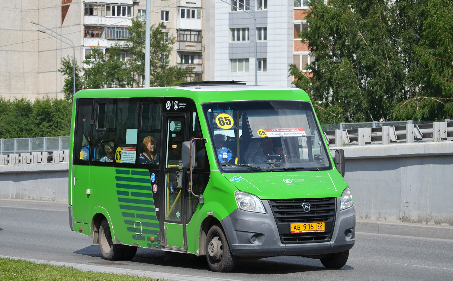 Тюменская область, ГАЗ-A64R45 Next № АВ 916 72 Тюменская область, ГАЗ-A64R45 Next № АВ 916 72