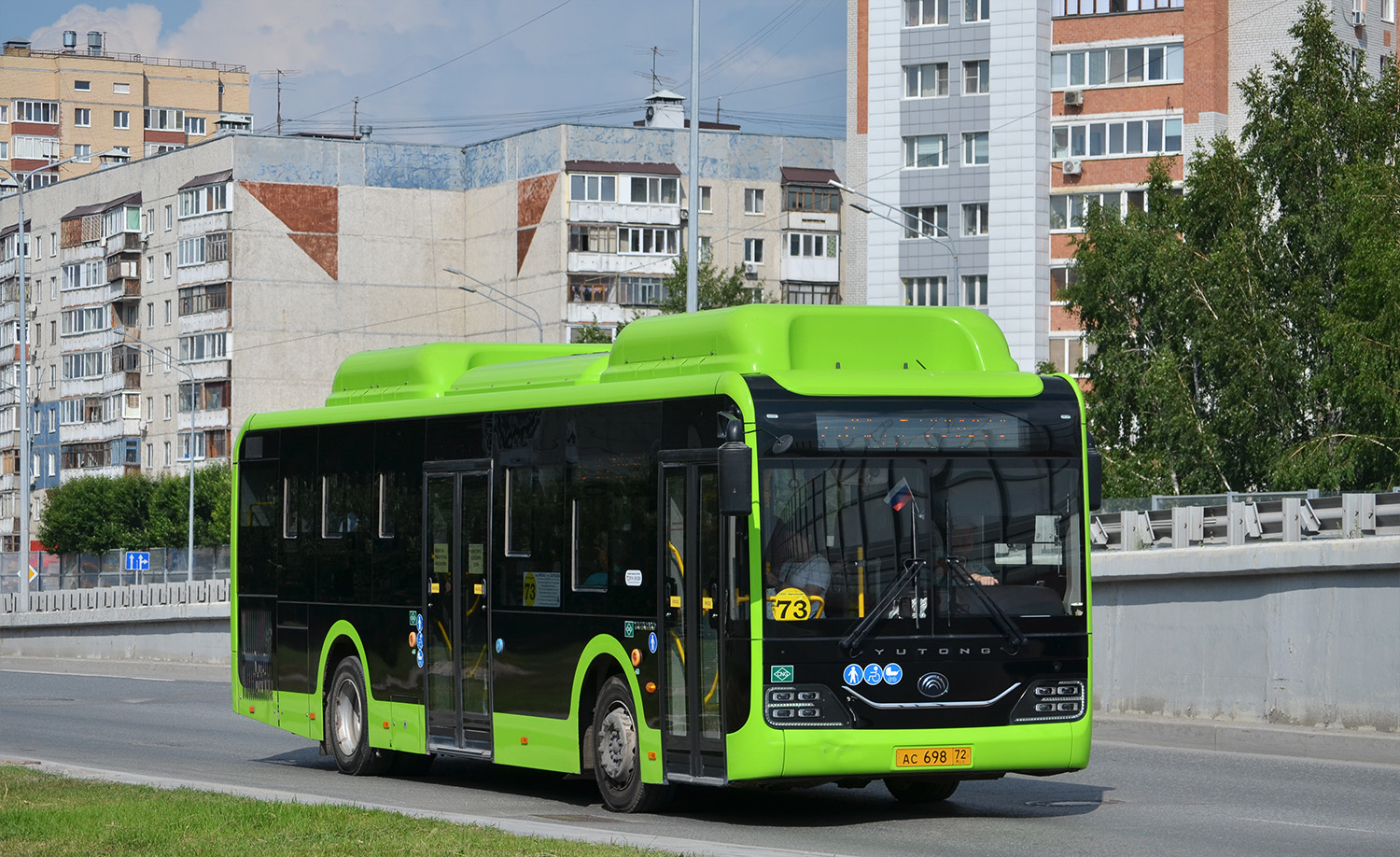 Тюменская область, Yutong ZK6116HG № АС 698 72 Тюменская область, Yutong ZK6116HG № АС 698 72