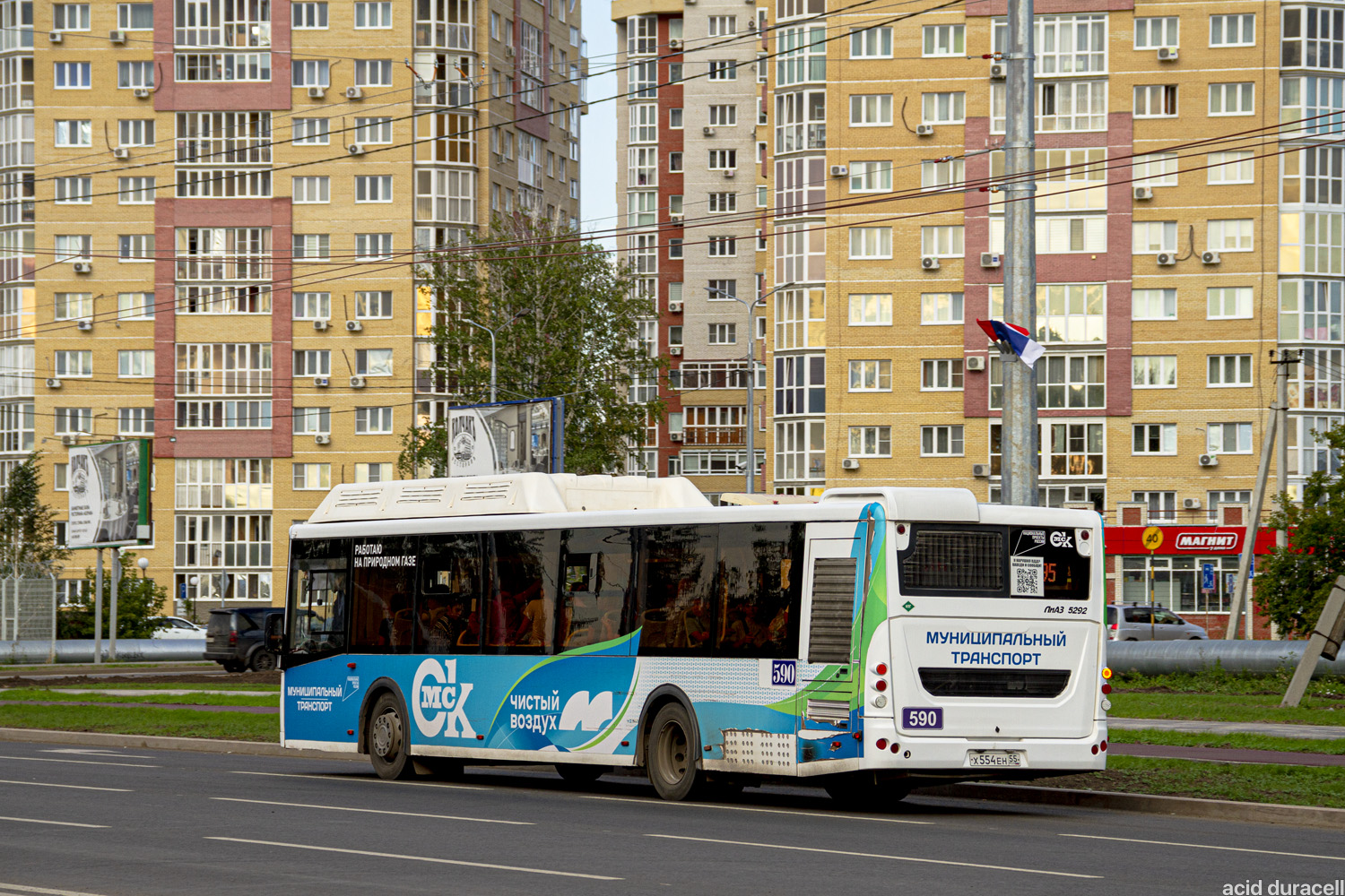 Омская область, ЛиАЗ-5292.67 (CNG) № 590