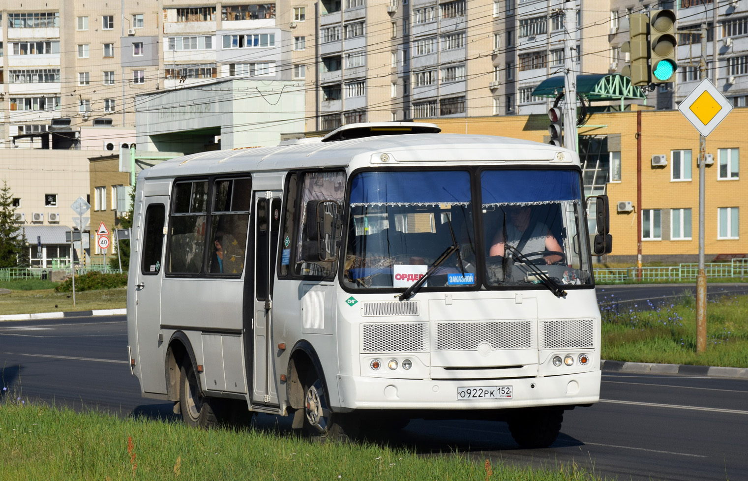 Нижегородская область, ПАЗ-32053 № О 922 РК 152