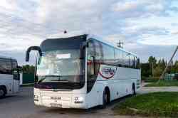 684 КБ