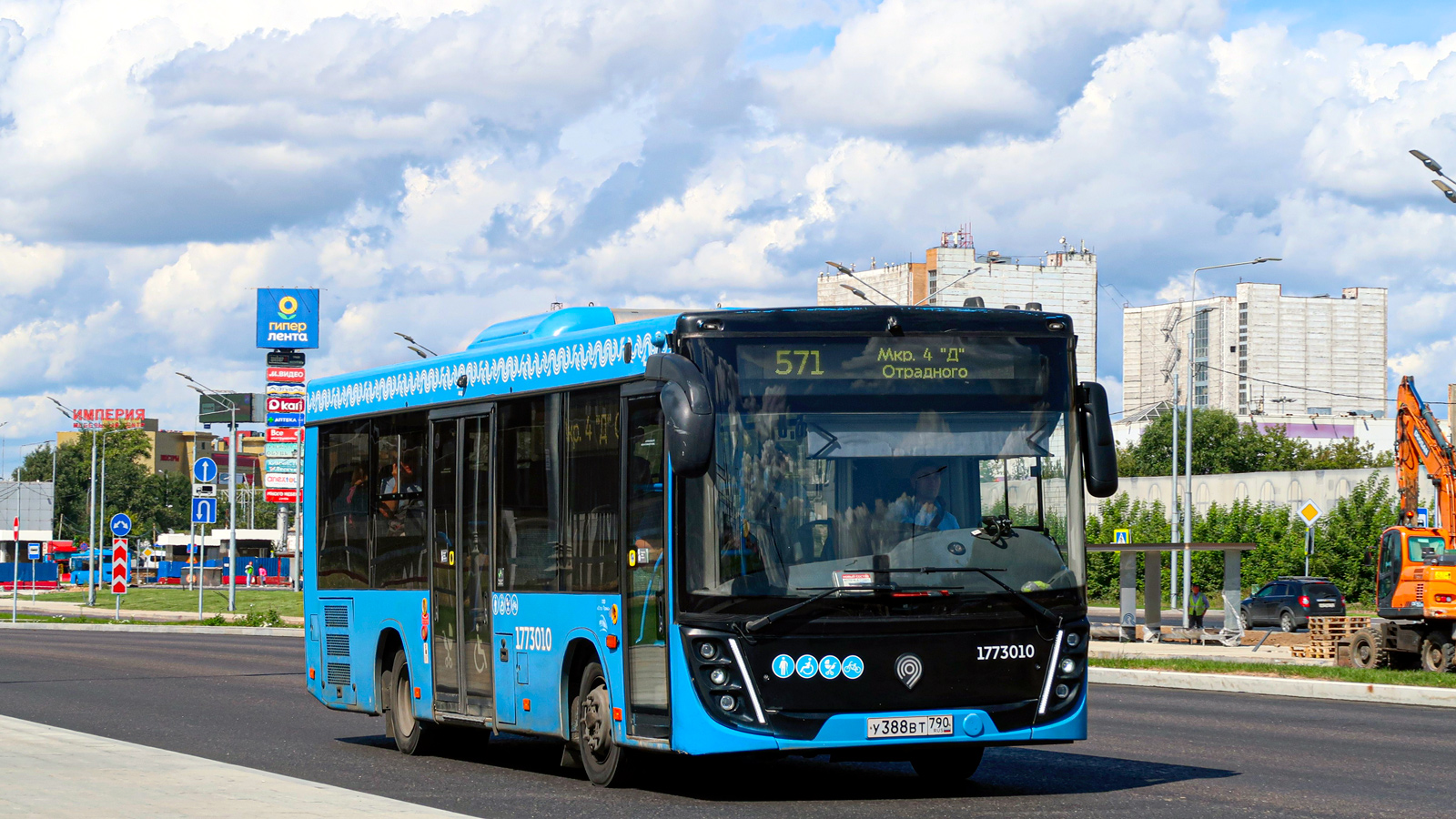 Москва, МАЗ-206.486 № 1773010