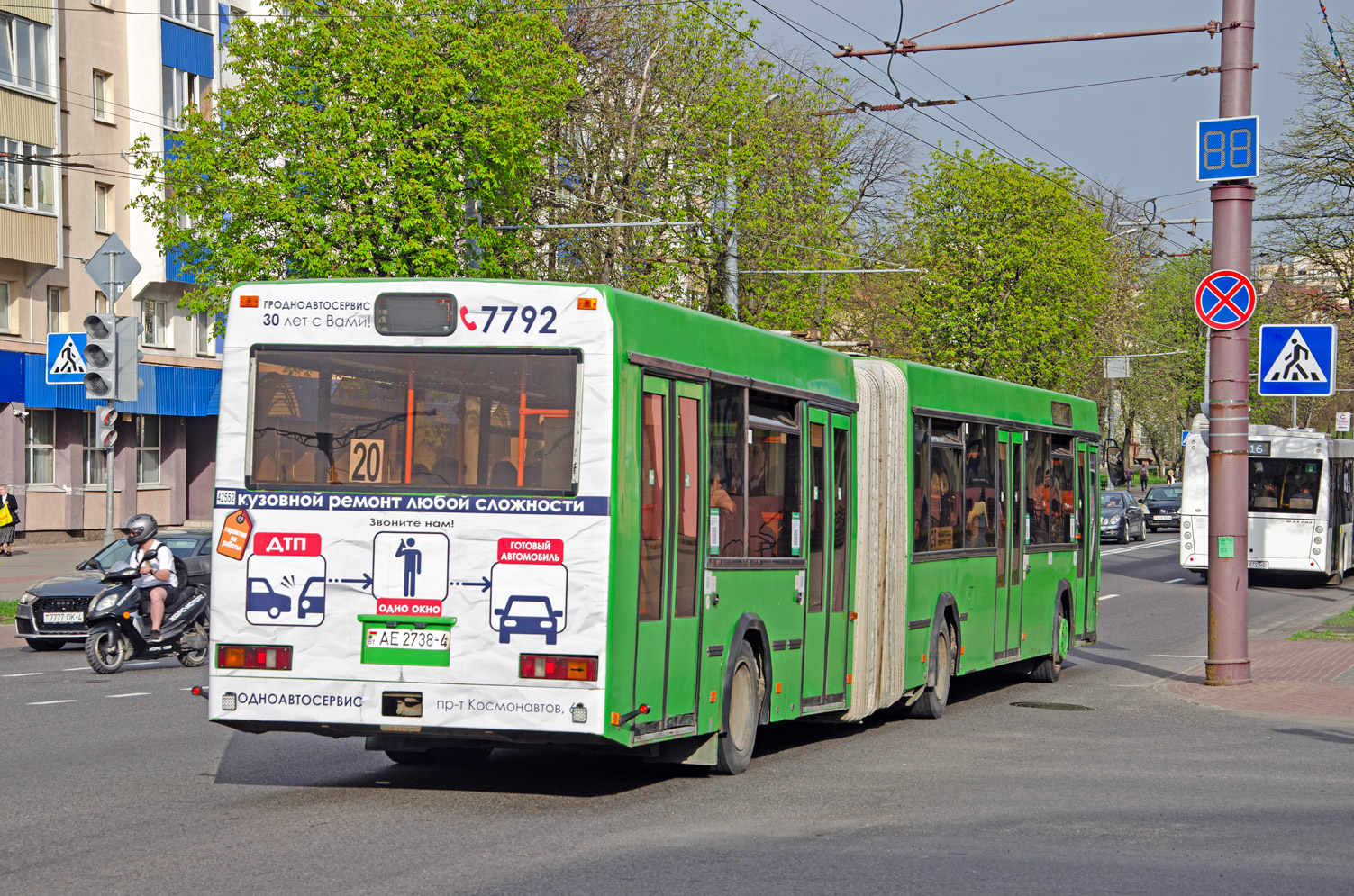 Гродненская область, МАЗ-105.065 № 042552