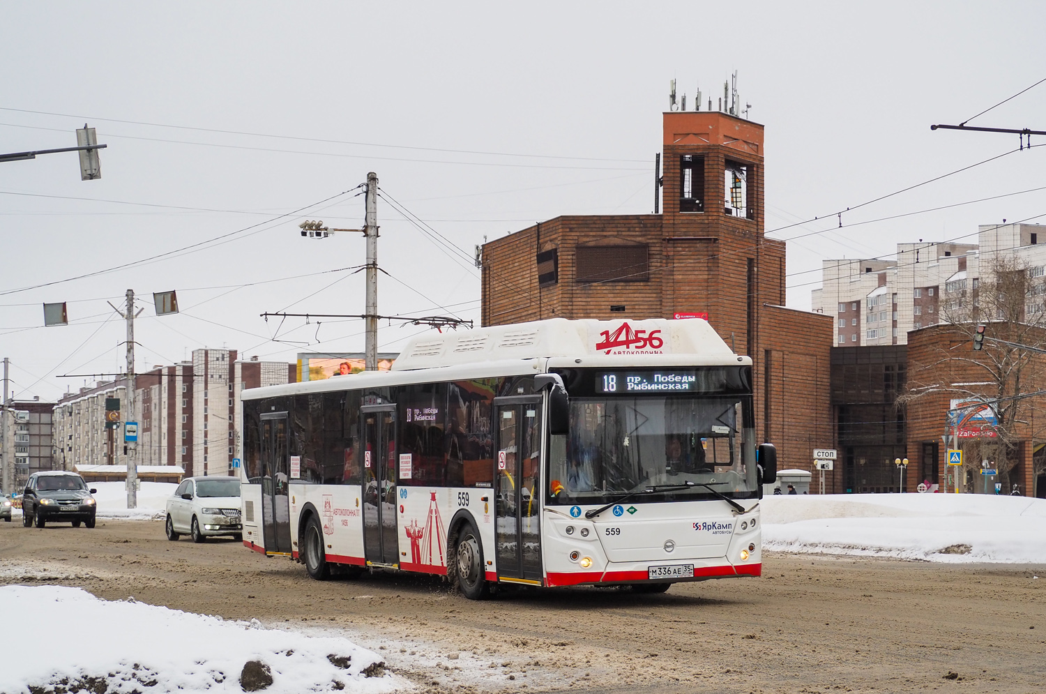 Вологодская область, ЛиАЗ-5292.67 (CNG) № 0559