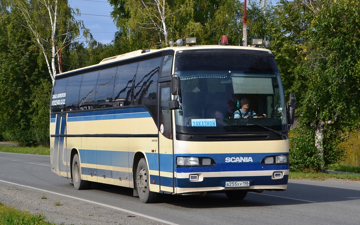 Свердловская область, Carrus Classic № А 255 ХУ 198