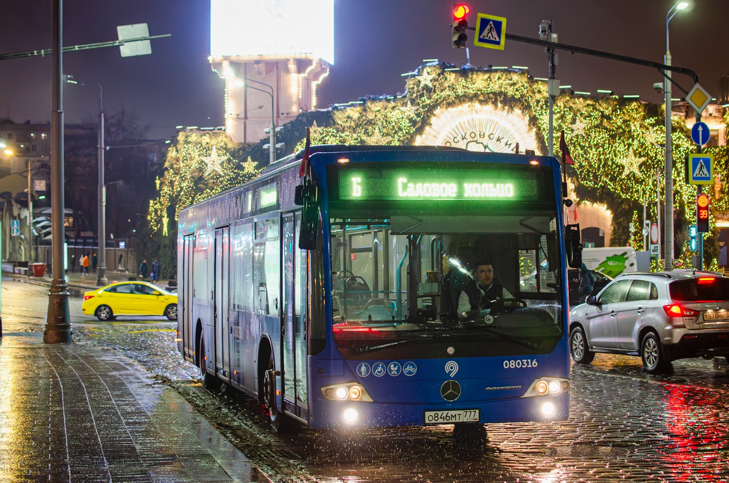 Москва, Mercedes-Benz Conecto II № 080316