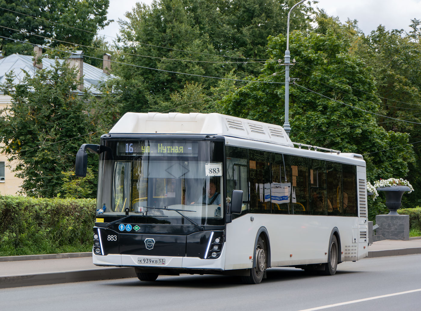 Новгородская область, ЛиАЗ-5292.67 (CNG) № 883