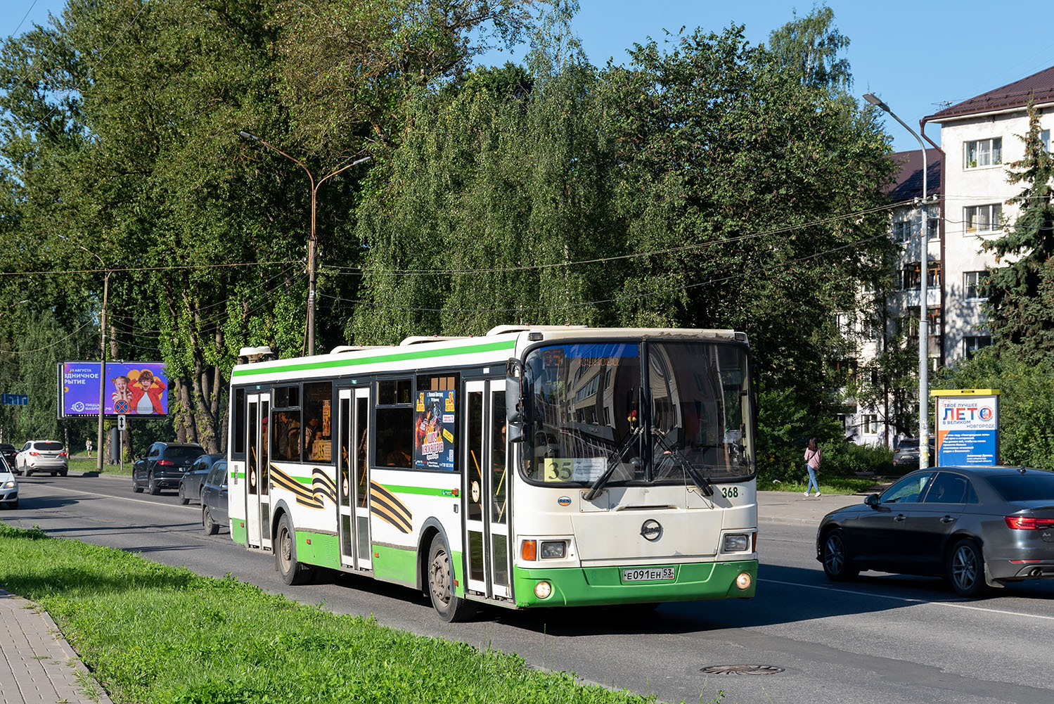 Новгородская область, ЛиАЗ-5256.53 № 368 Новгородская область, ЛиАЗ-5256.53 № 368