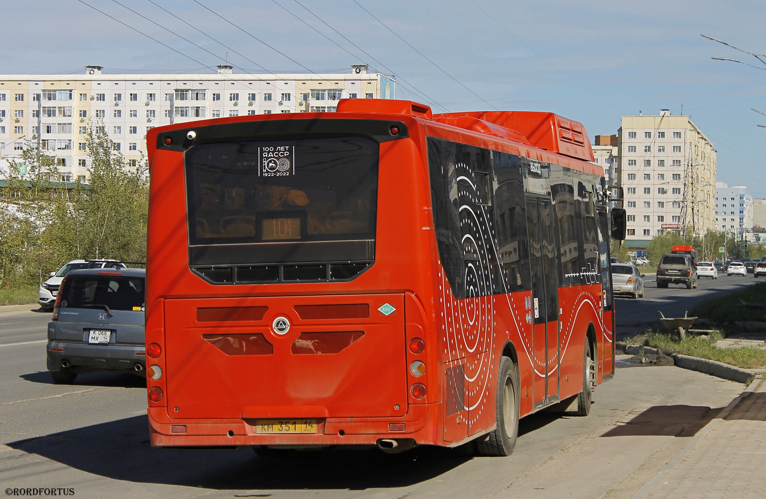 Саха (Якутия), КАвЗ-4270-82 № КМ 351 14