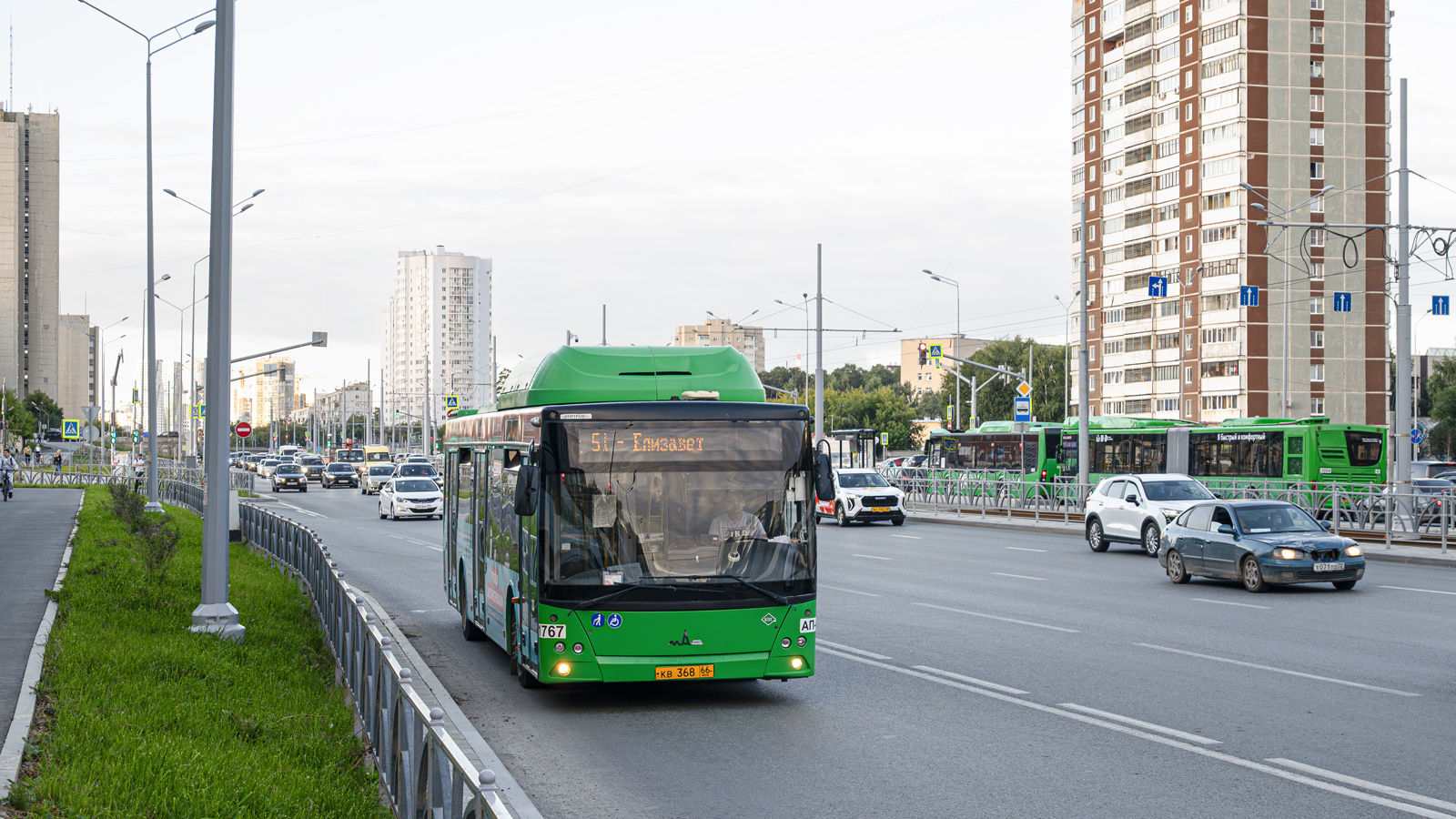 Свердловская область, МАЗ-203.L65 № 1767