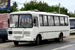 603 КБ