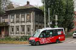Пермский край, ГАЗ-A68R52 City № Р 964 ОМ 159