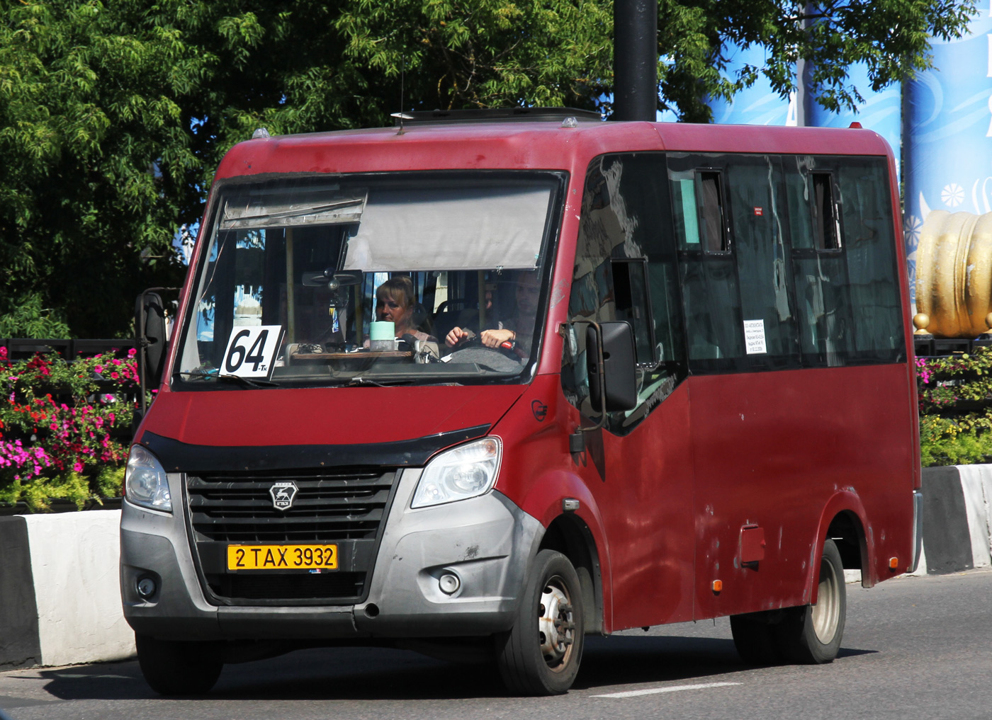 Витебская область, ГАЗ-A64R42 Next № 2 ТАХ 3932