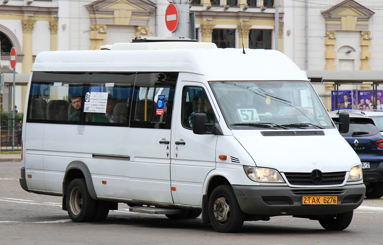Витебская область, Луидор-223237 (MB Sprinter Classic) № 2 ТАХ 6276