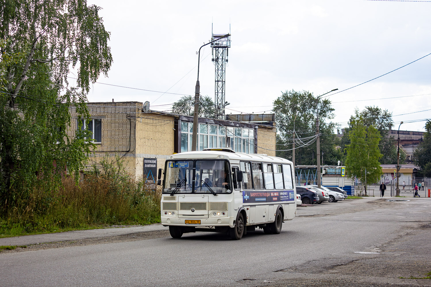 Свердловская область, ПАЗ-4234-04 № КА 804 66