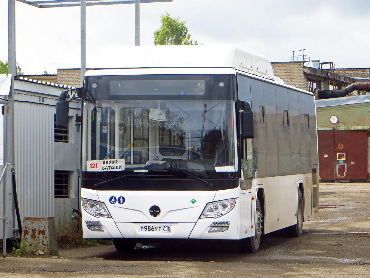 Кировская область, Lotos-105C02 № х907