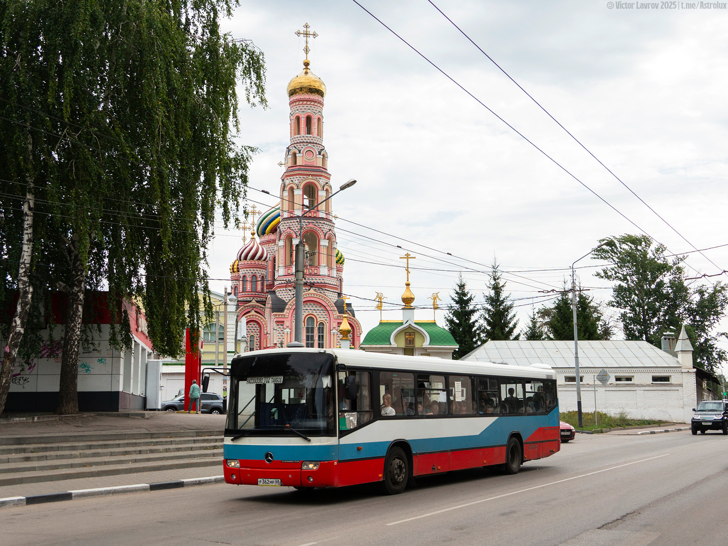 Тамбовская область, Mercedes-Benz O345 Conecto C № Р 362 МР 68