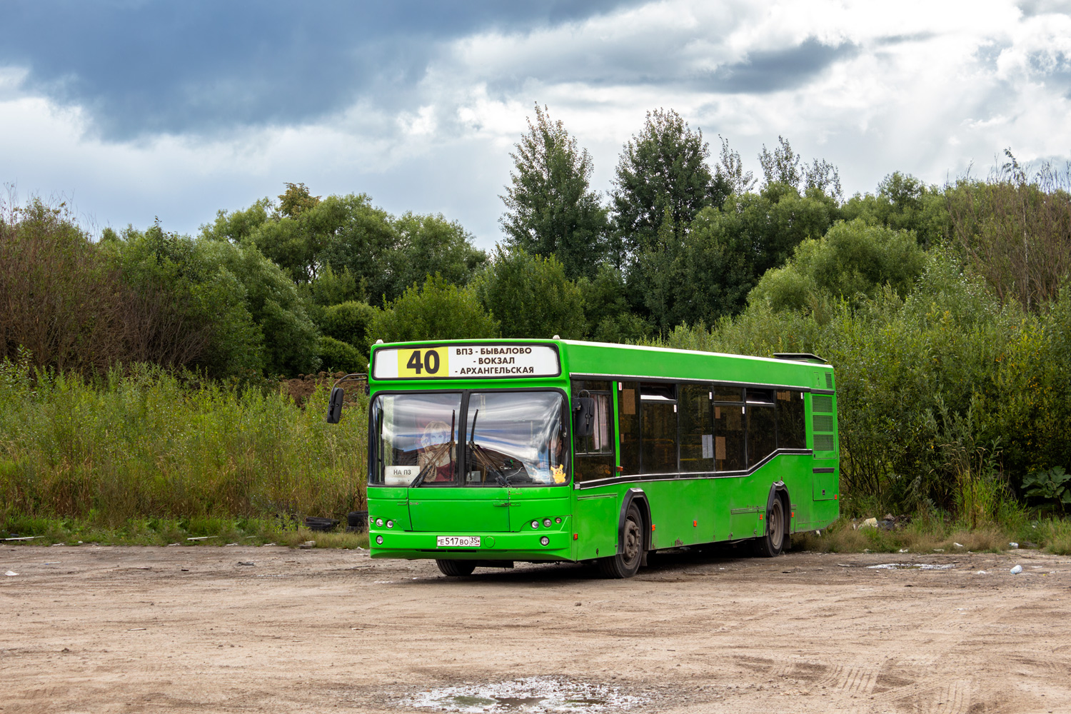 Вологодская область, МАЗ-103.465 № Е 517 ВО 35