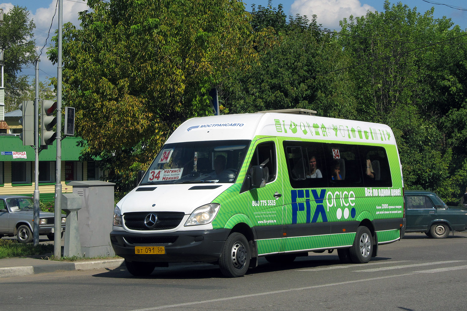 Московская область, Самотлор-НН-323911 (MB Sprinter 515CDI) № 4407