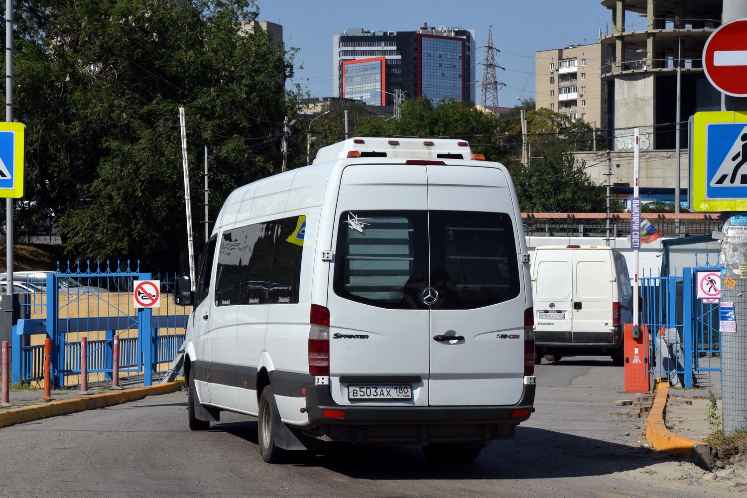 Донецкая область, CMS Auto № В 503 АХ 180