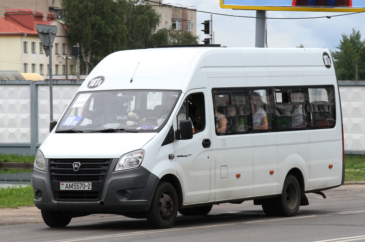 Витебская область, ГАЗ-A65R52 Next № АМ 5570-2