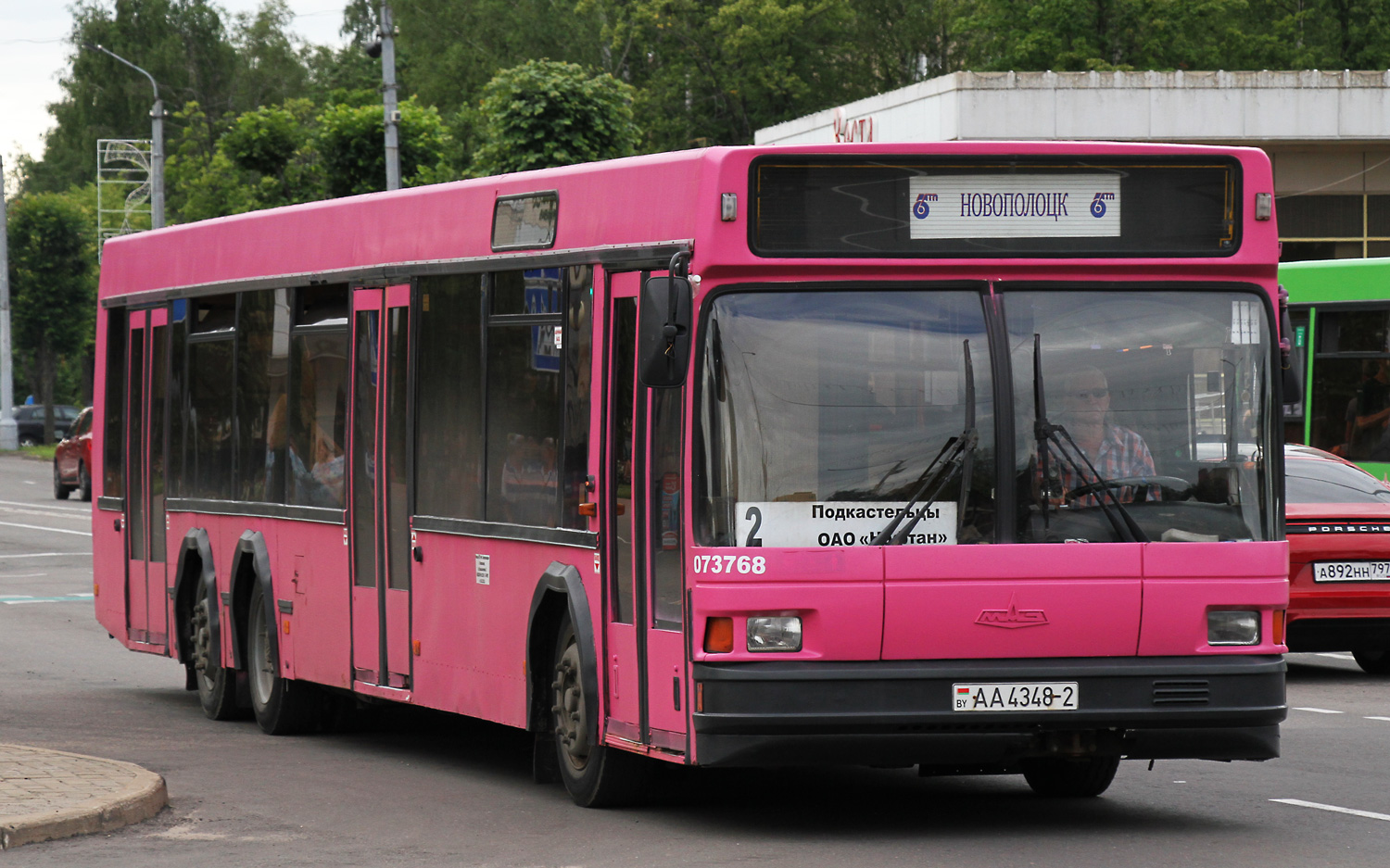 Витебская область, МАЗ-107.066 № 073768