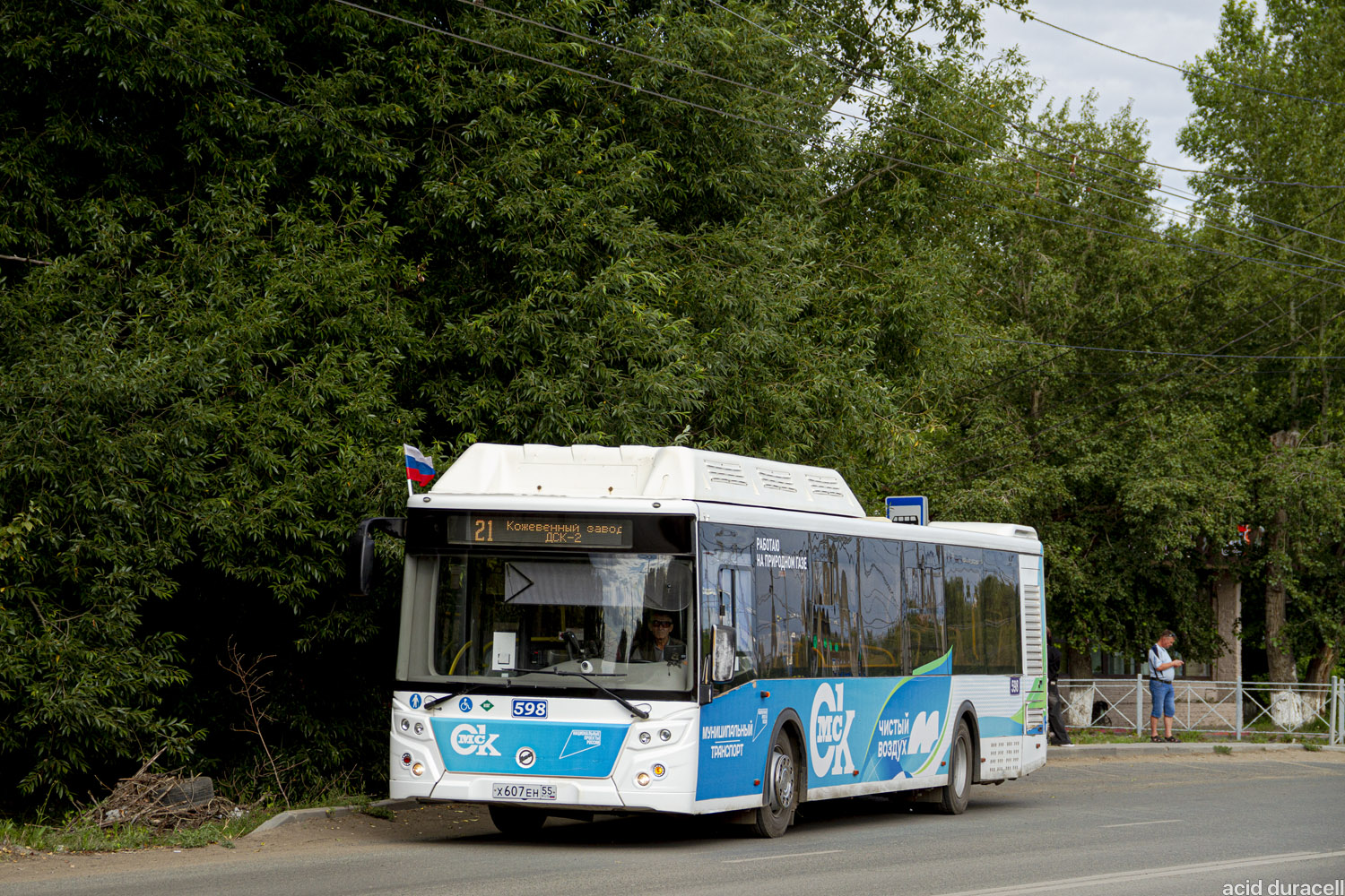 Омская область, ЛиАЗ-5292.67 (CNG) № 598