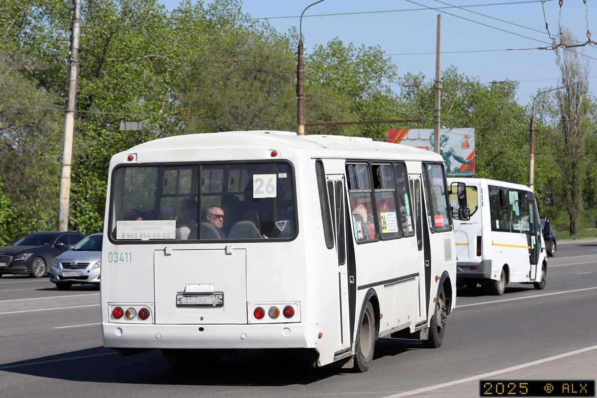 Воронежская область, ПАЗ-4234-05 № 03411