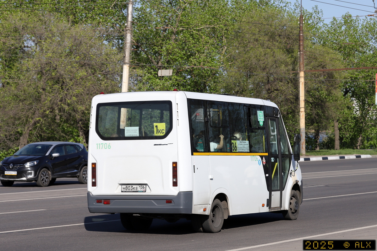 Воронежская область, ГАЗ-A64R42 Next № 11706