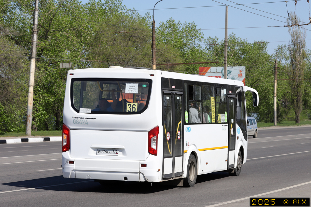 Воронежская область, ПАЗ-320415-04 "Vector Next" № 08424