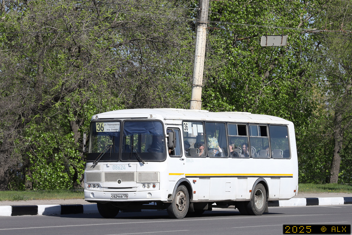 Воронежская область, ПАЗ-4234-05 № 08624