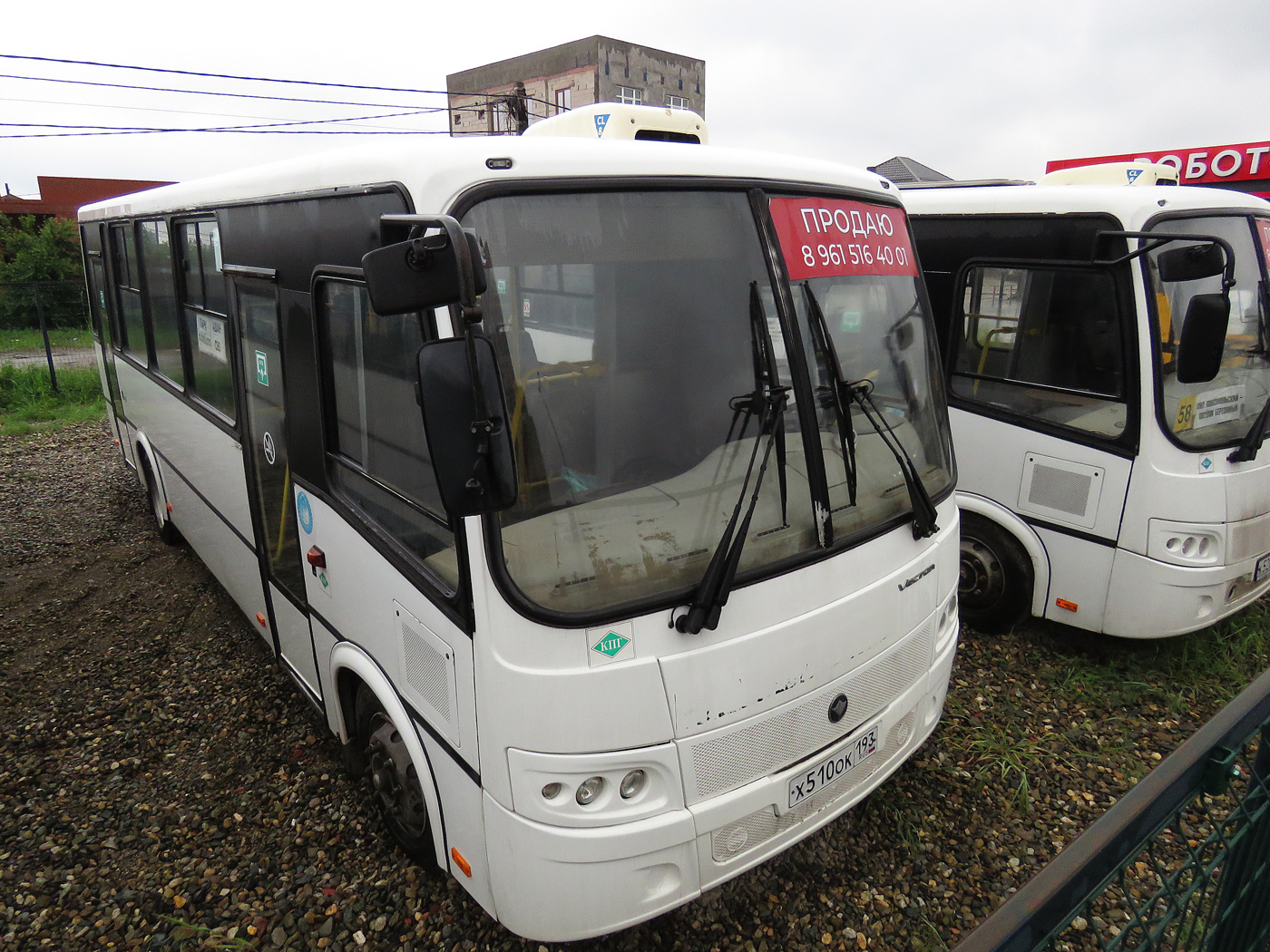 Краснодарский край, ПАЗ-320412-14 "Вектор" № Х 510 ОК 193